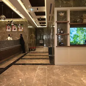 Garden فندق