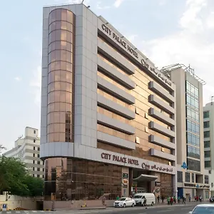 Palace Dubai